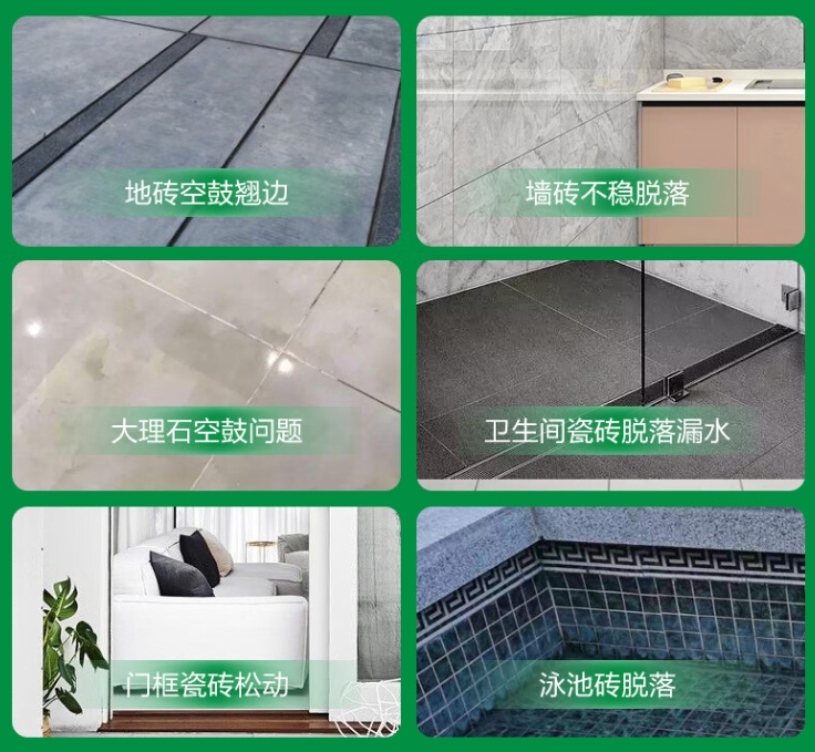 察哈尔右翼后瓷砖空鼓维修公司分享下旧房翻新时，原瓷砖基层处理不到位可能会导致的问题